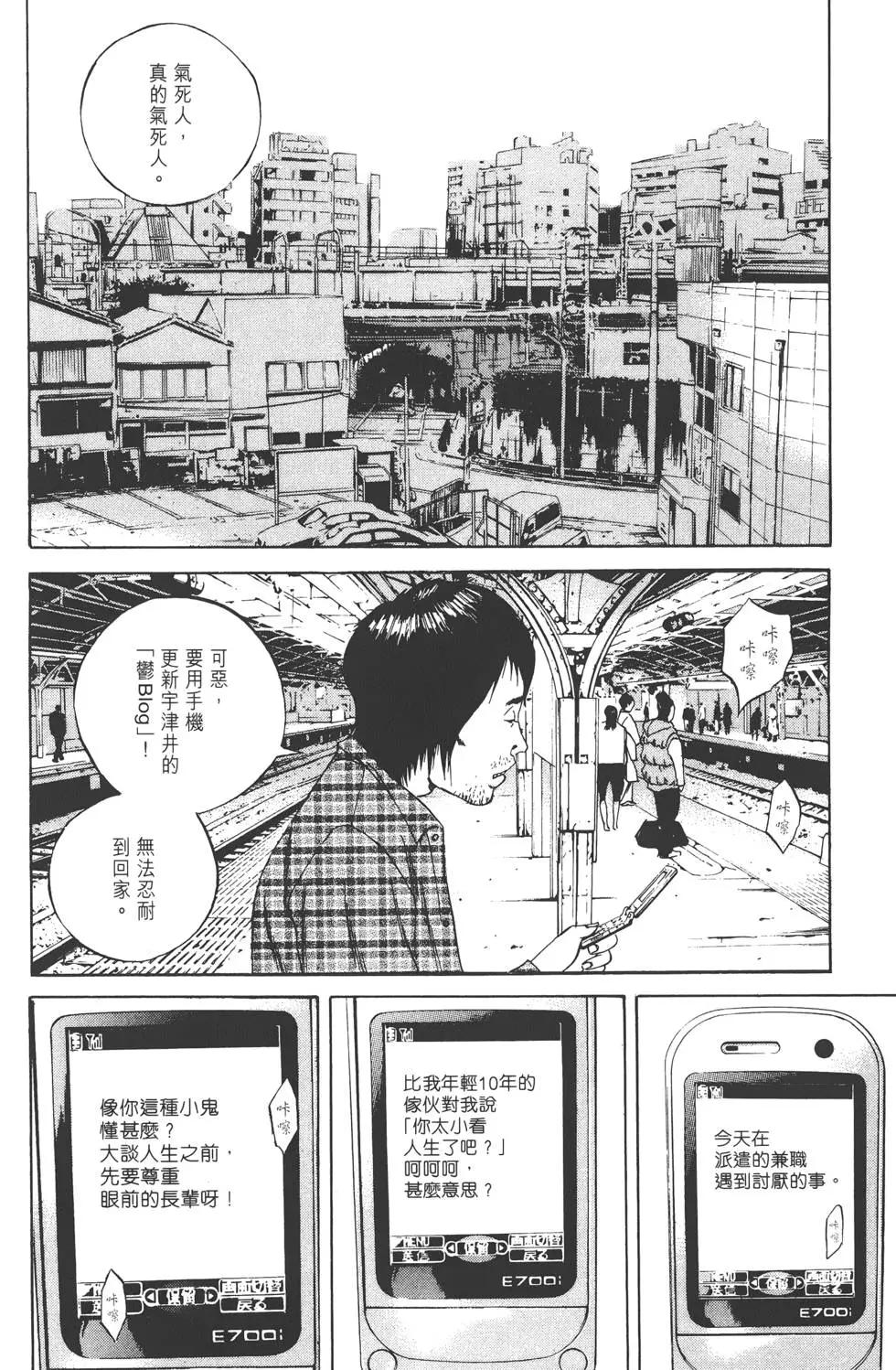 第07卷180