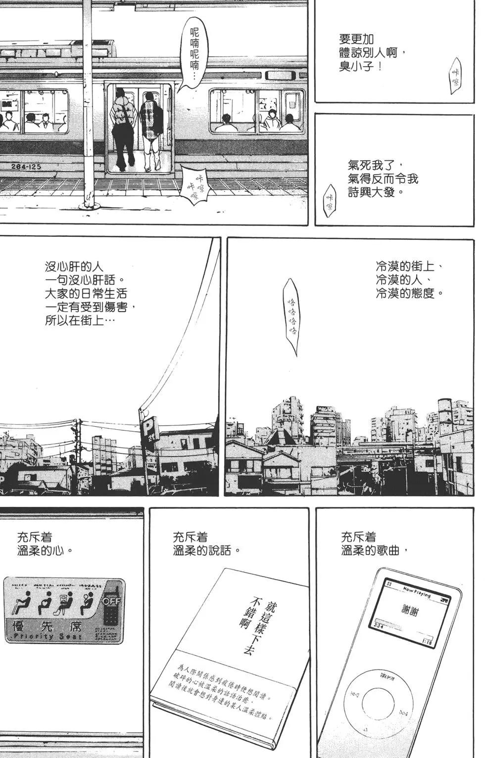 第07卷181