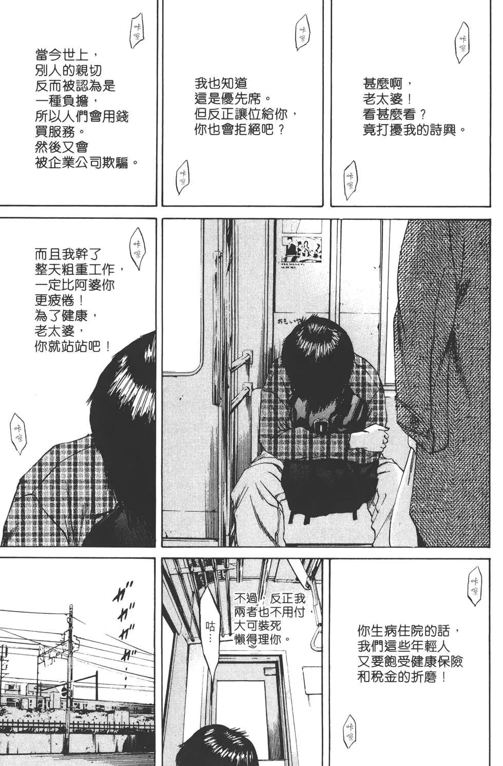 第07卷183