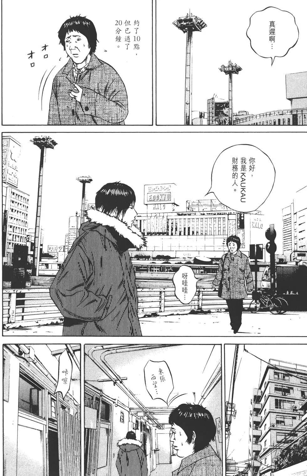 第07卷184
