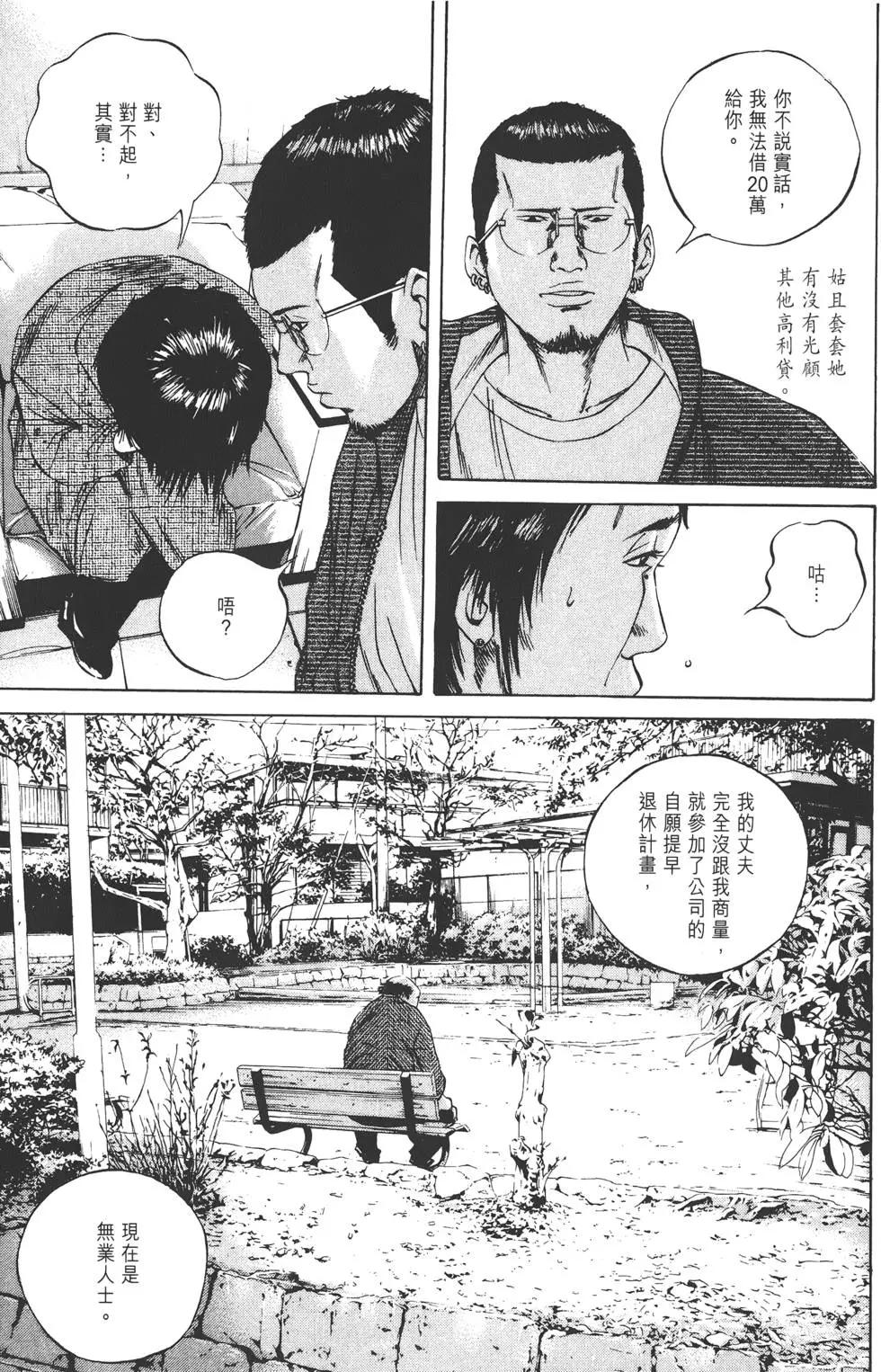 第07卷187