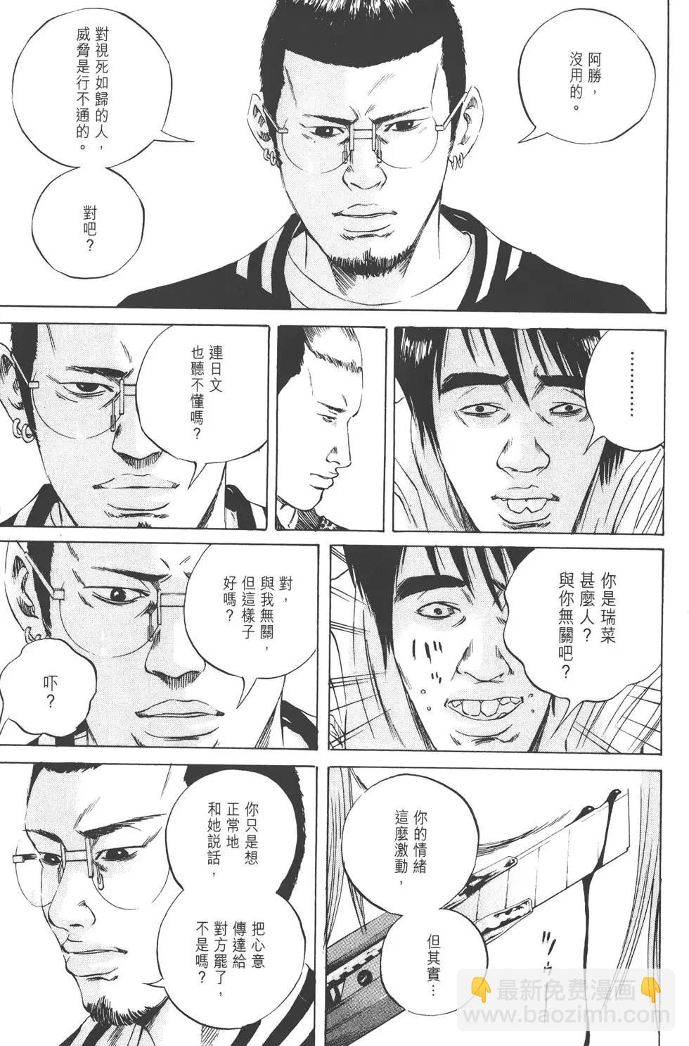 第07卷19