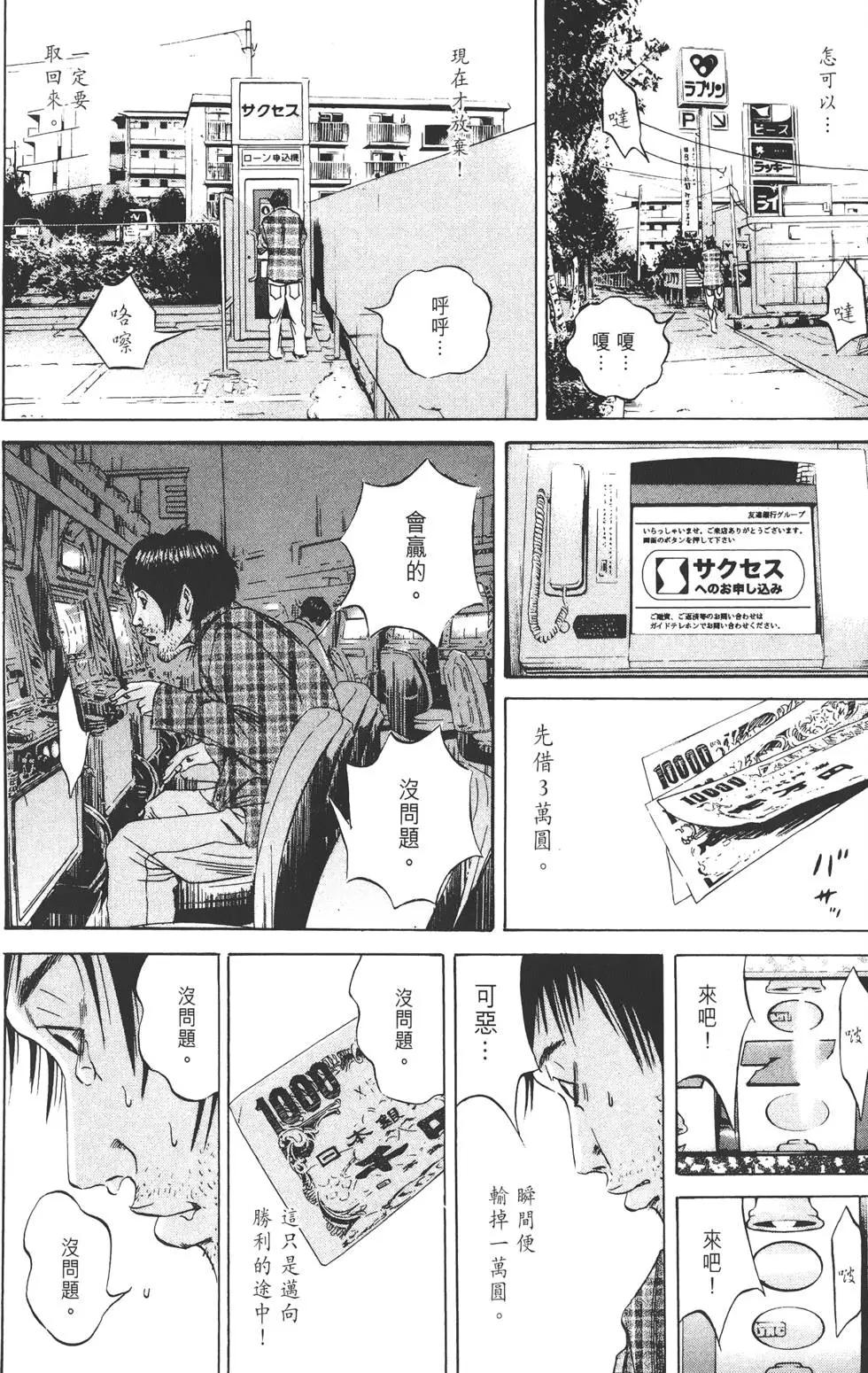 第07卷198