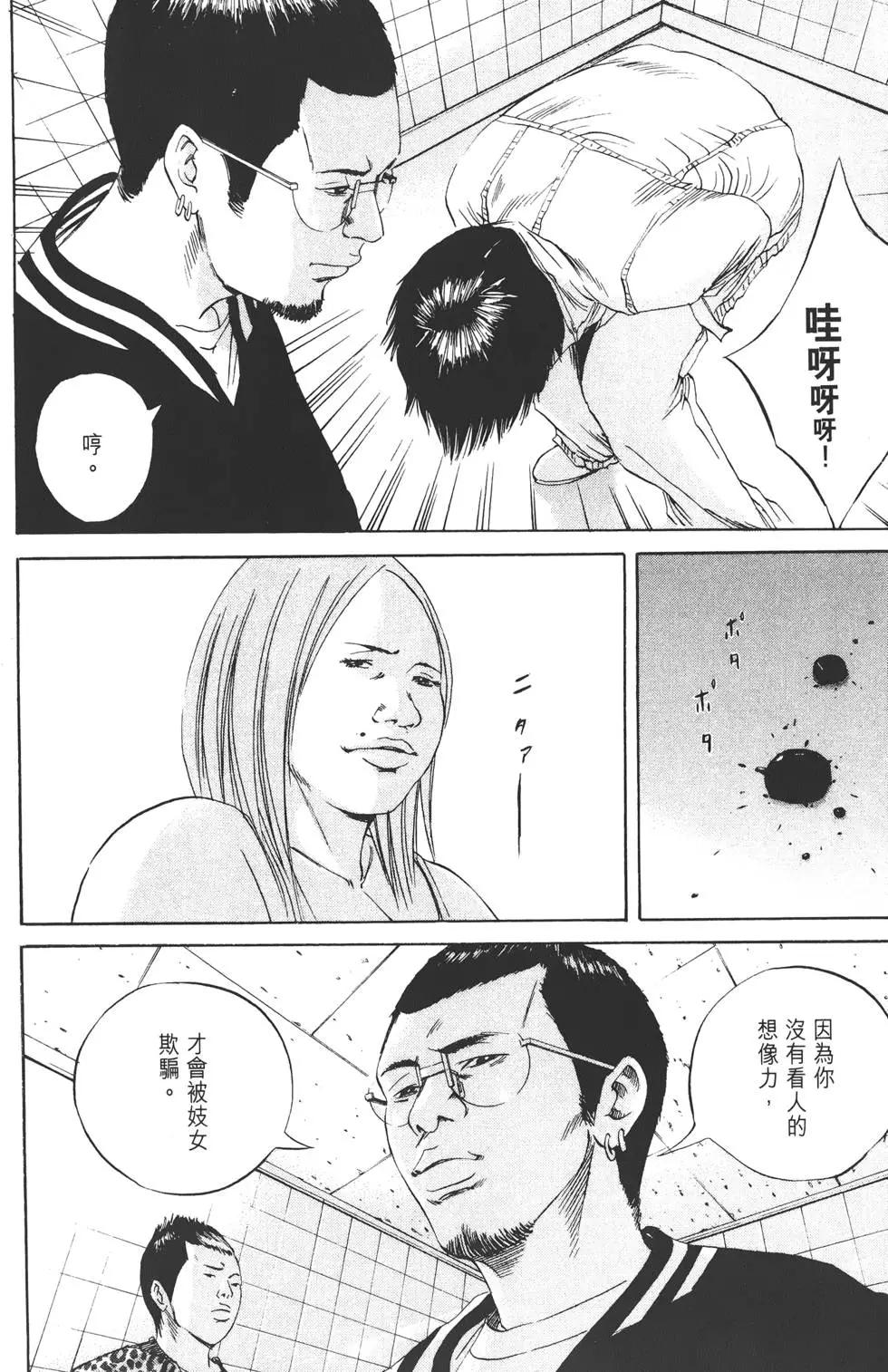第07卷22