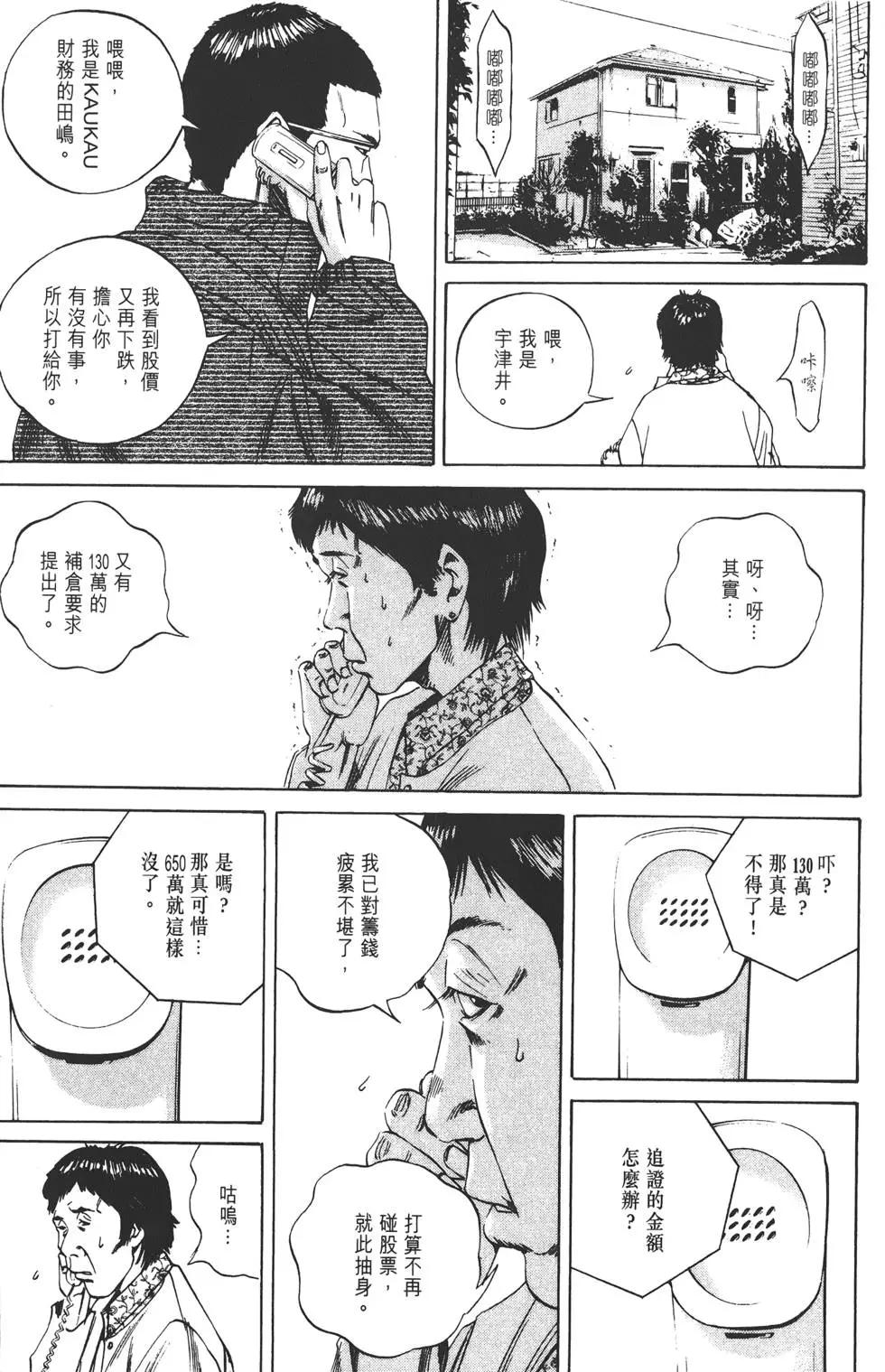 第07卷221
