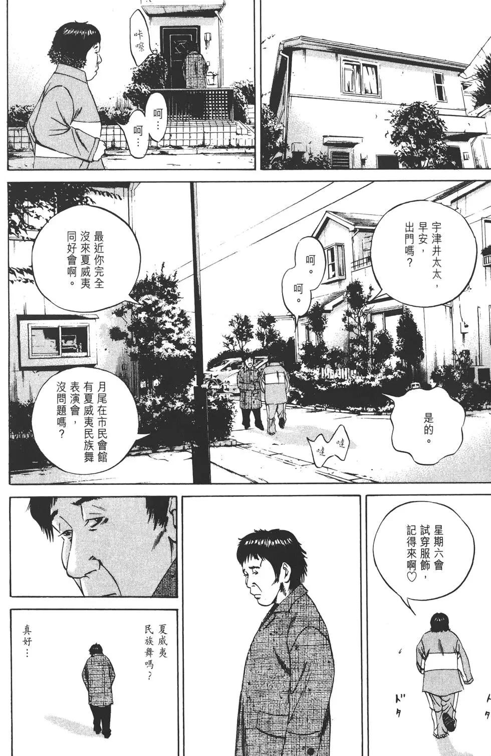 第07卷224
