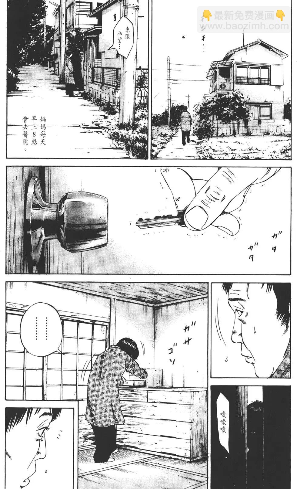 第07卷225