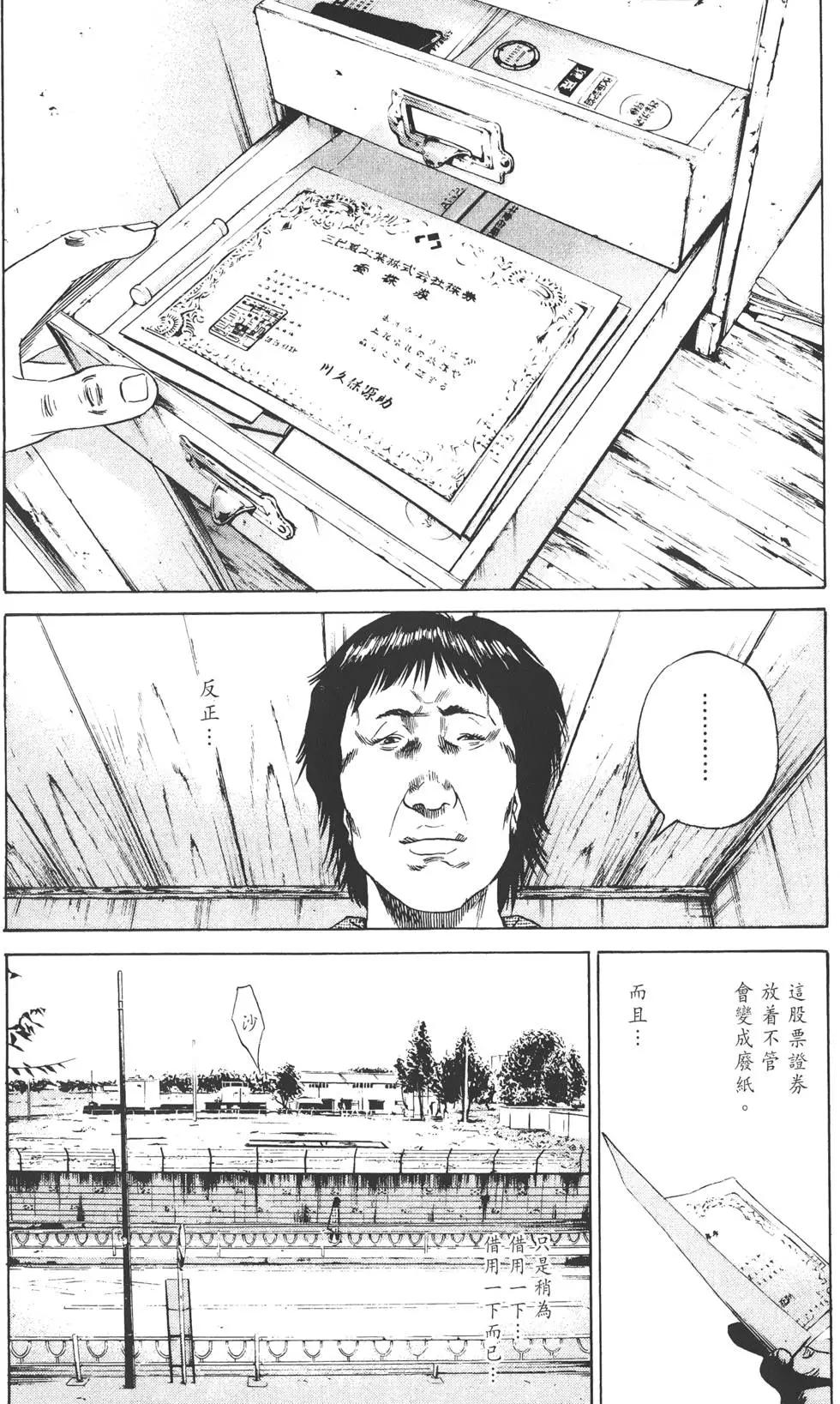 第07卷226