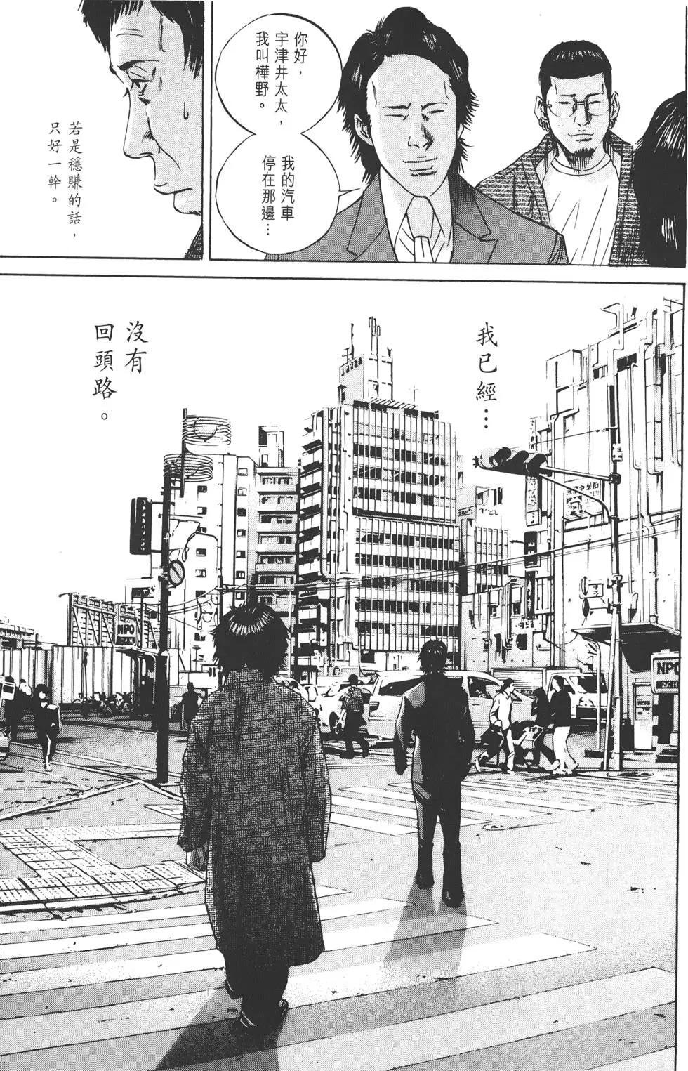 第07卷229