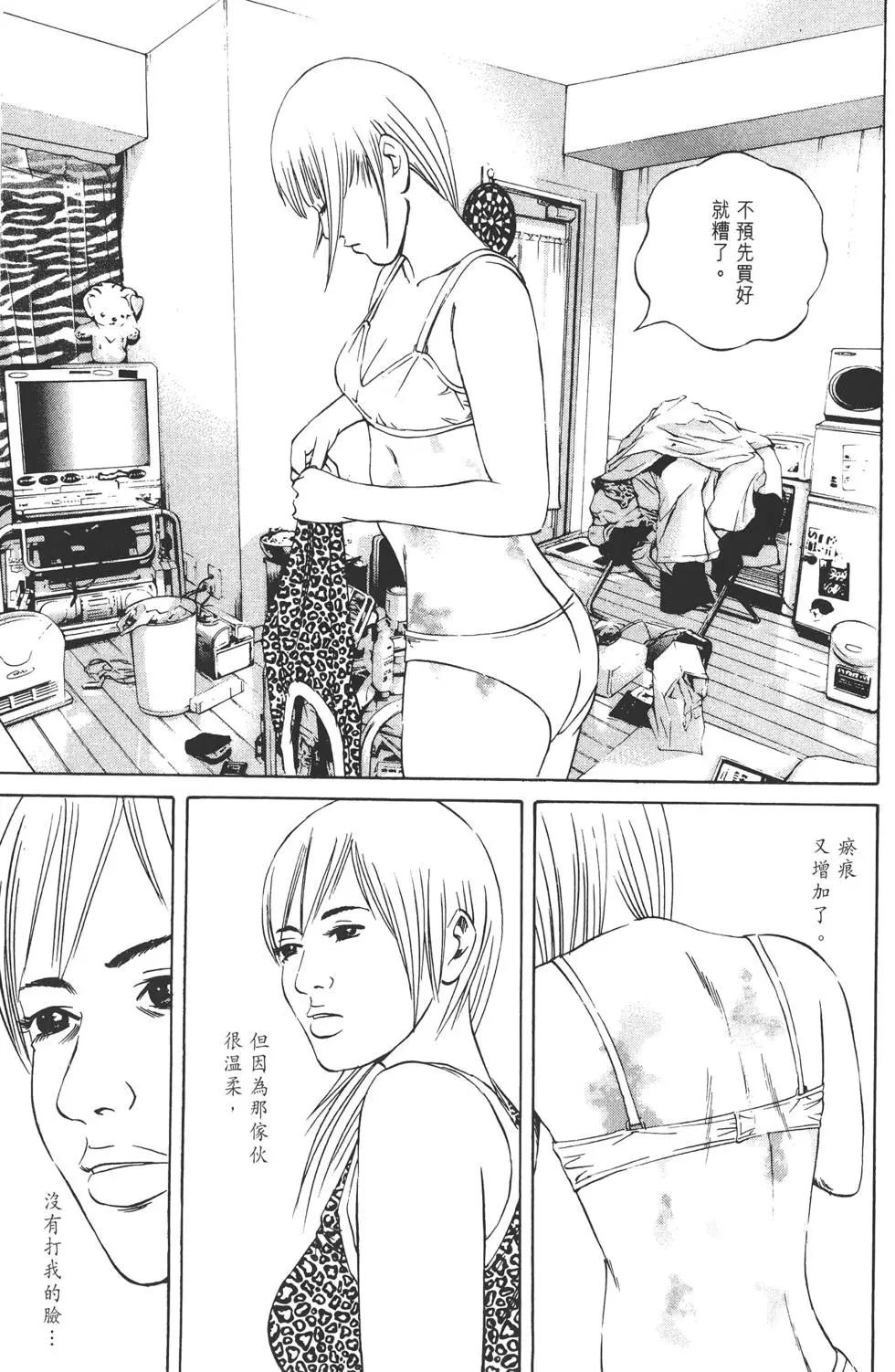 第07卷25