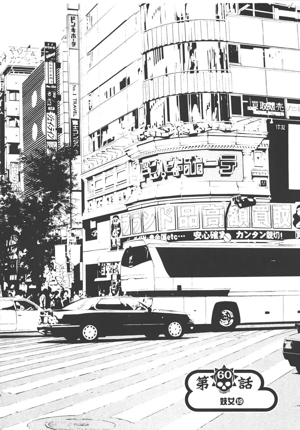 第07卷28