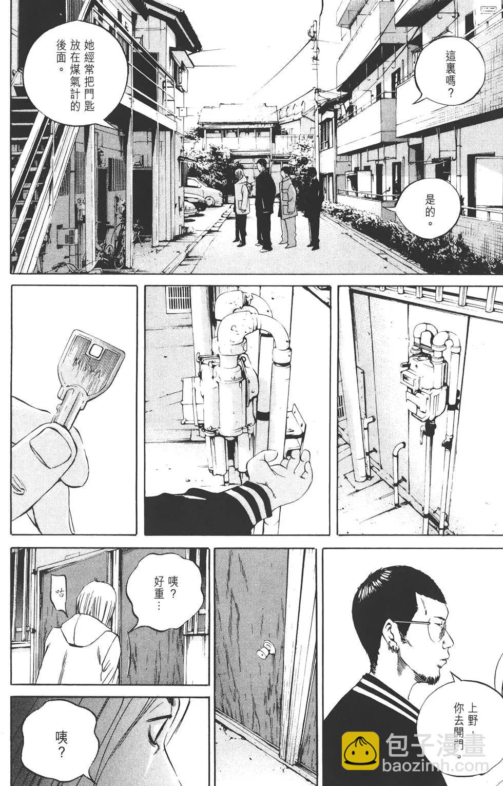 第07卷44