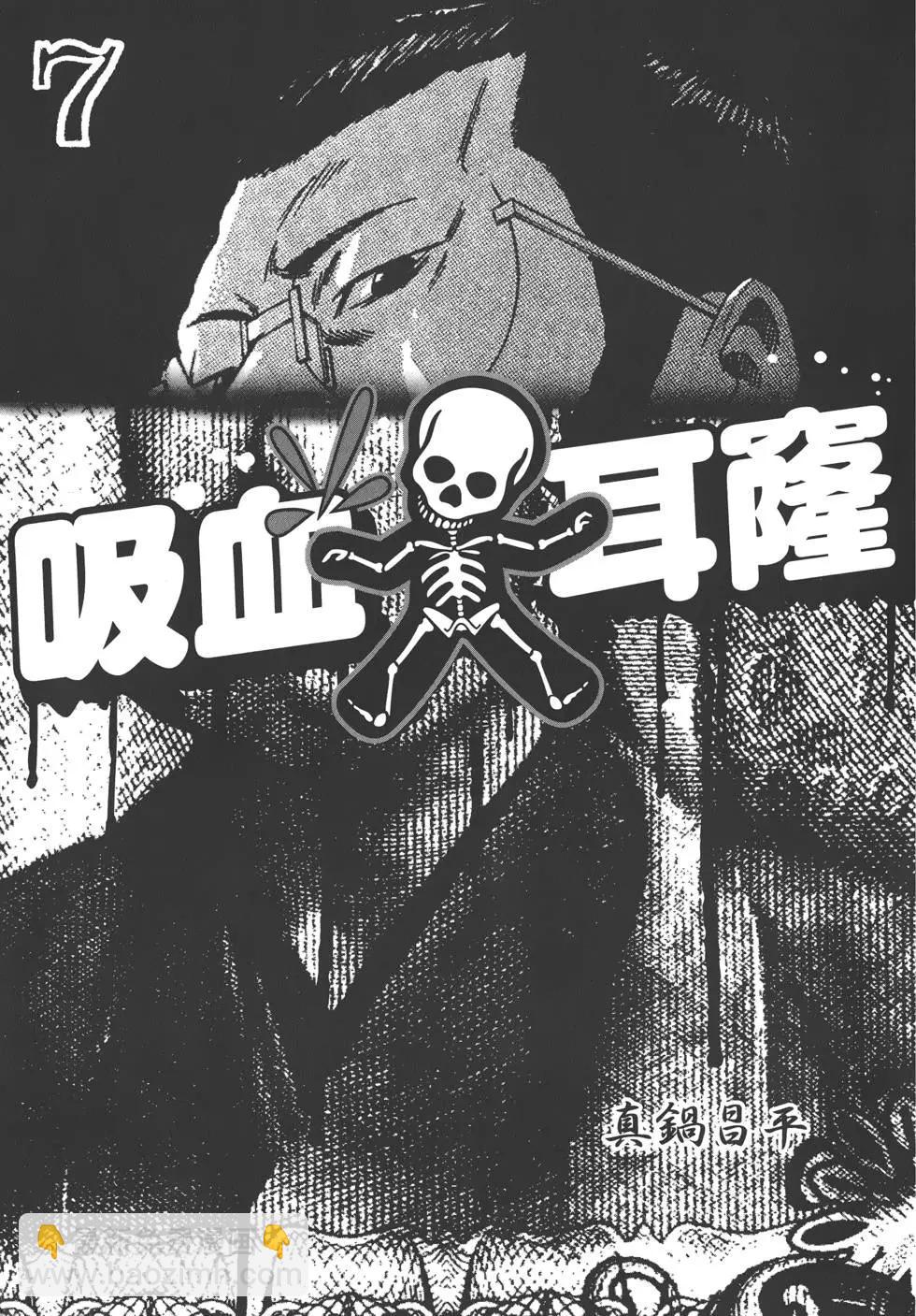 第07卷5