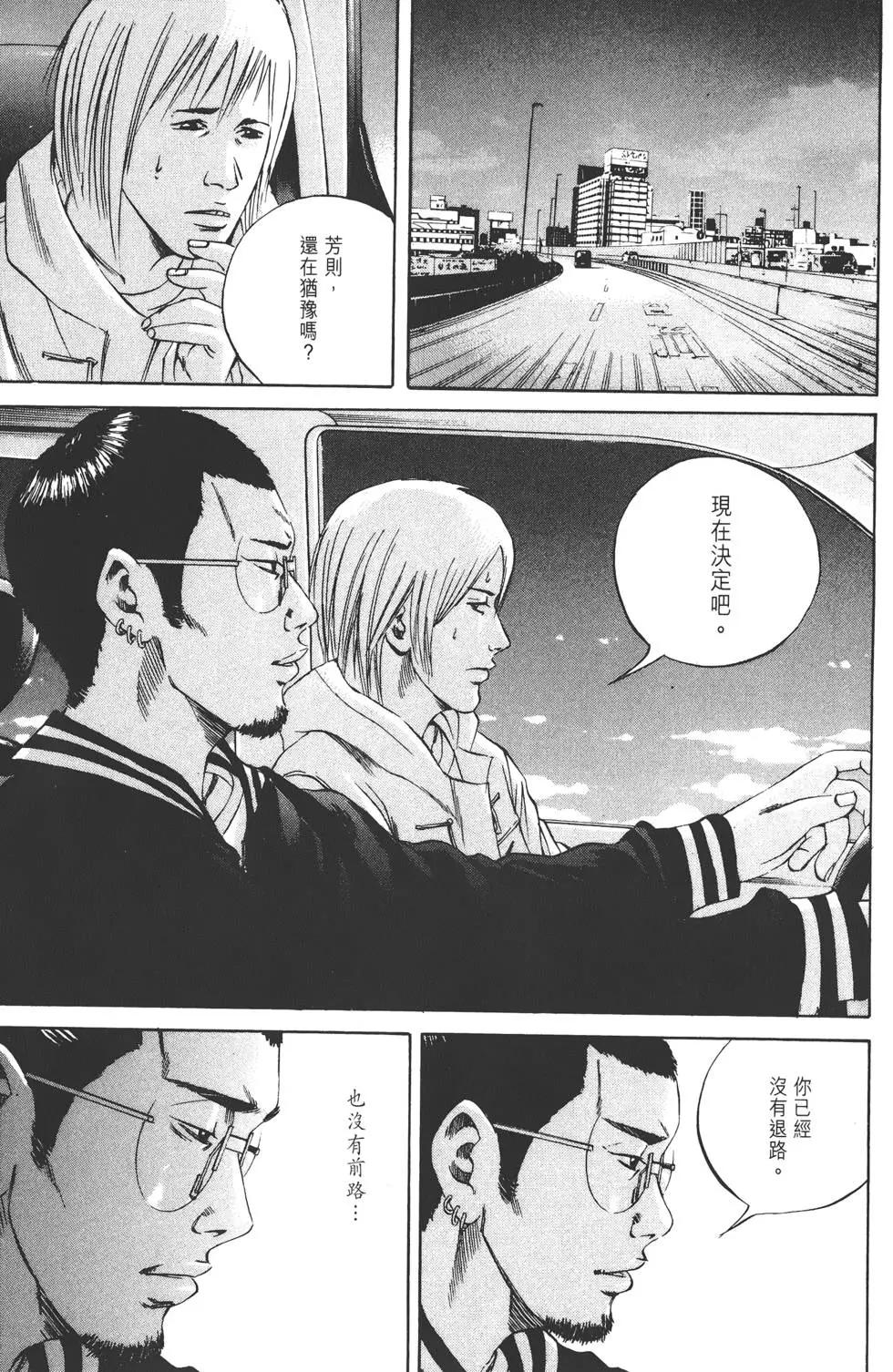 第07卷61