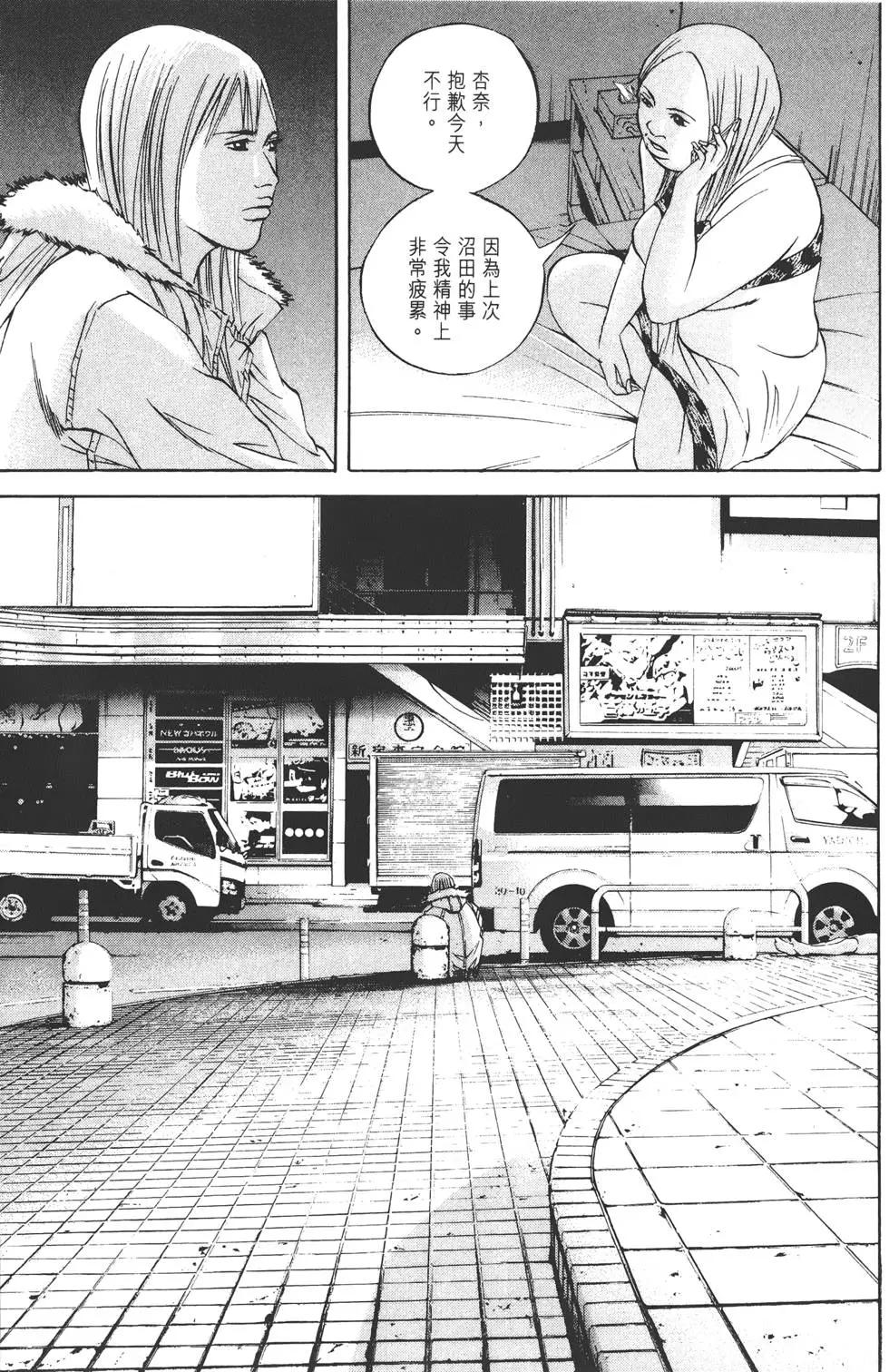 第07卷65