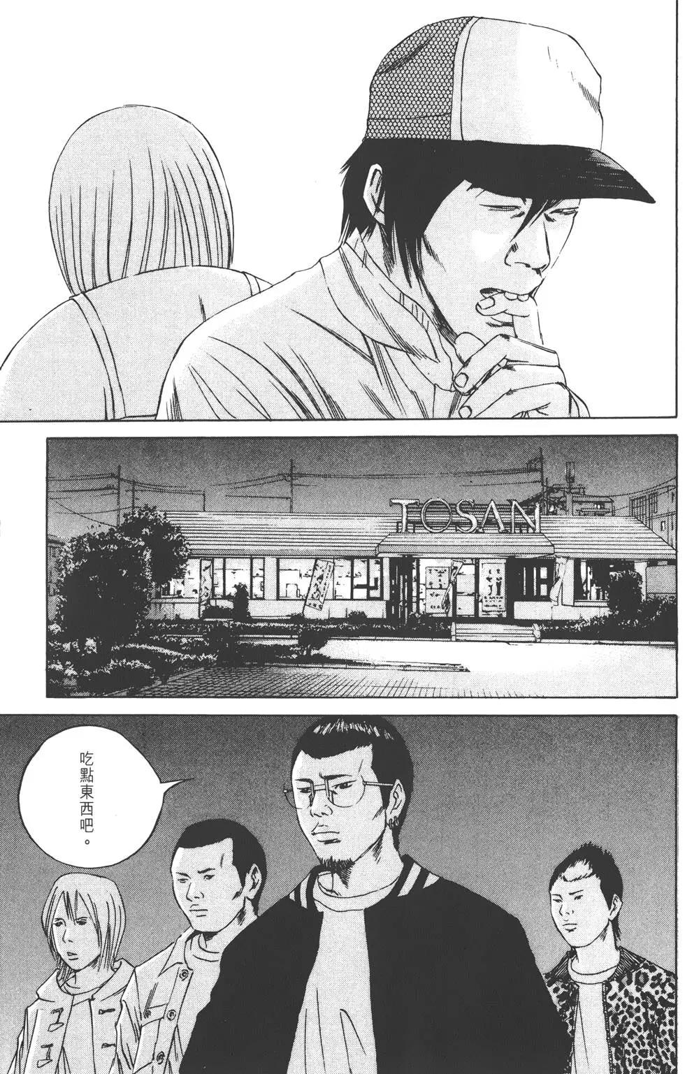 第07卷9
