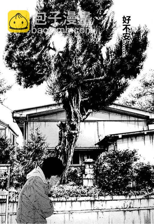 24卷02回5