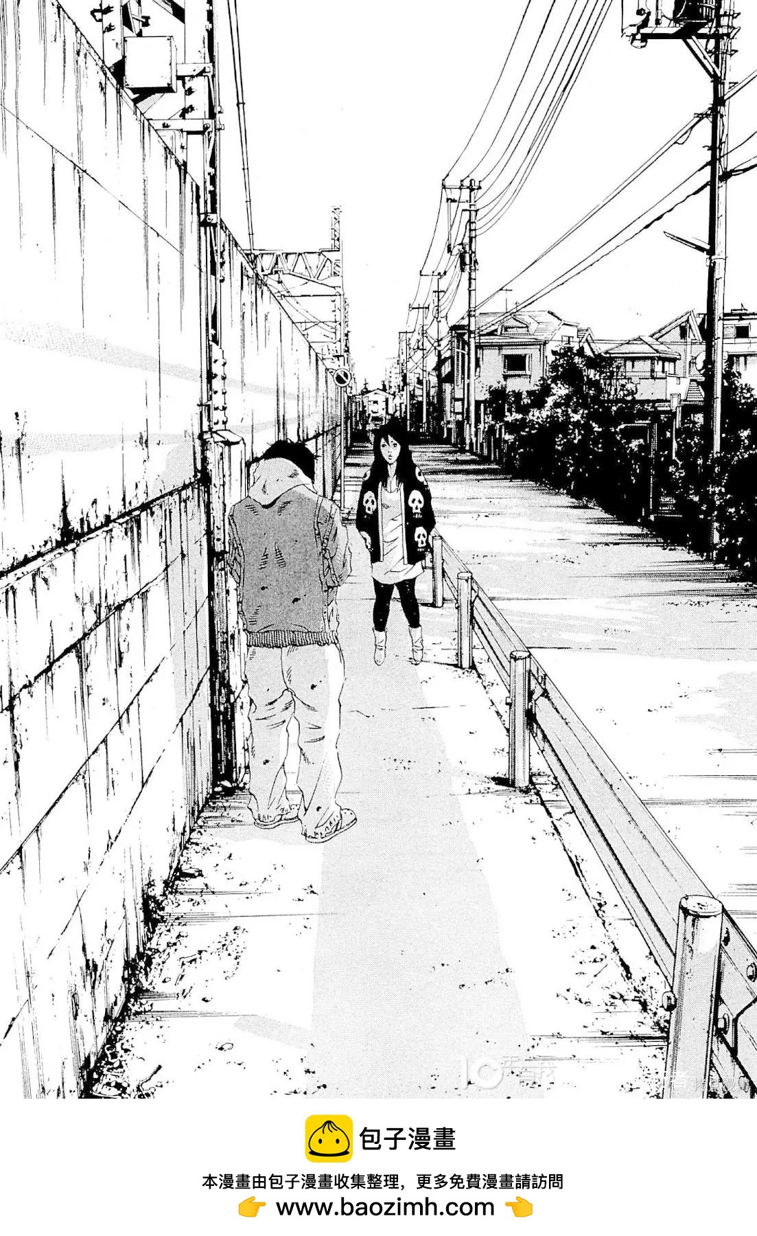 第258话17