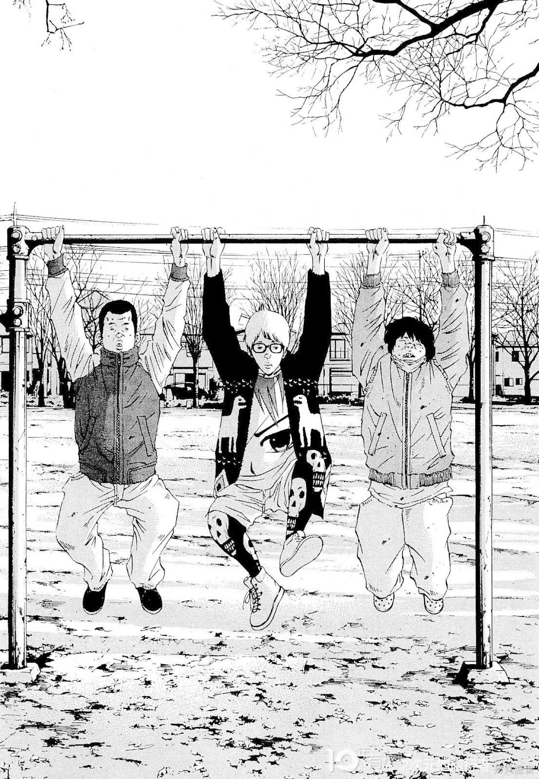 第258话5