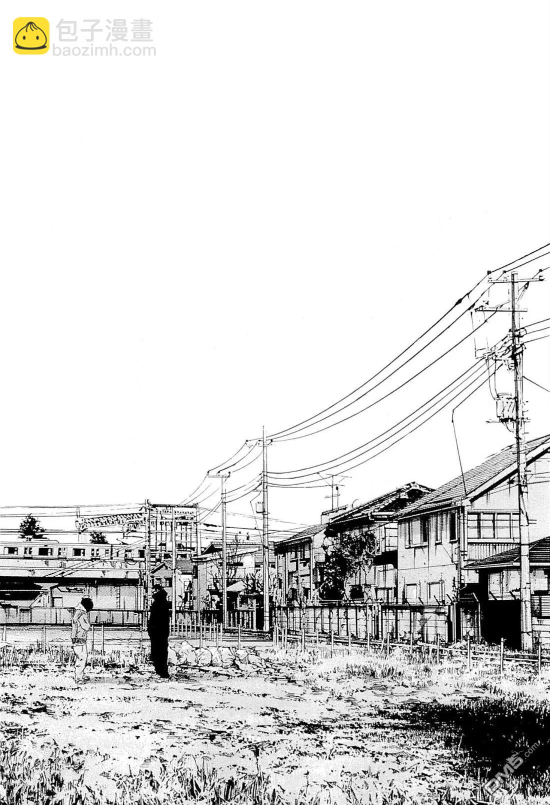 第266话7