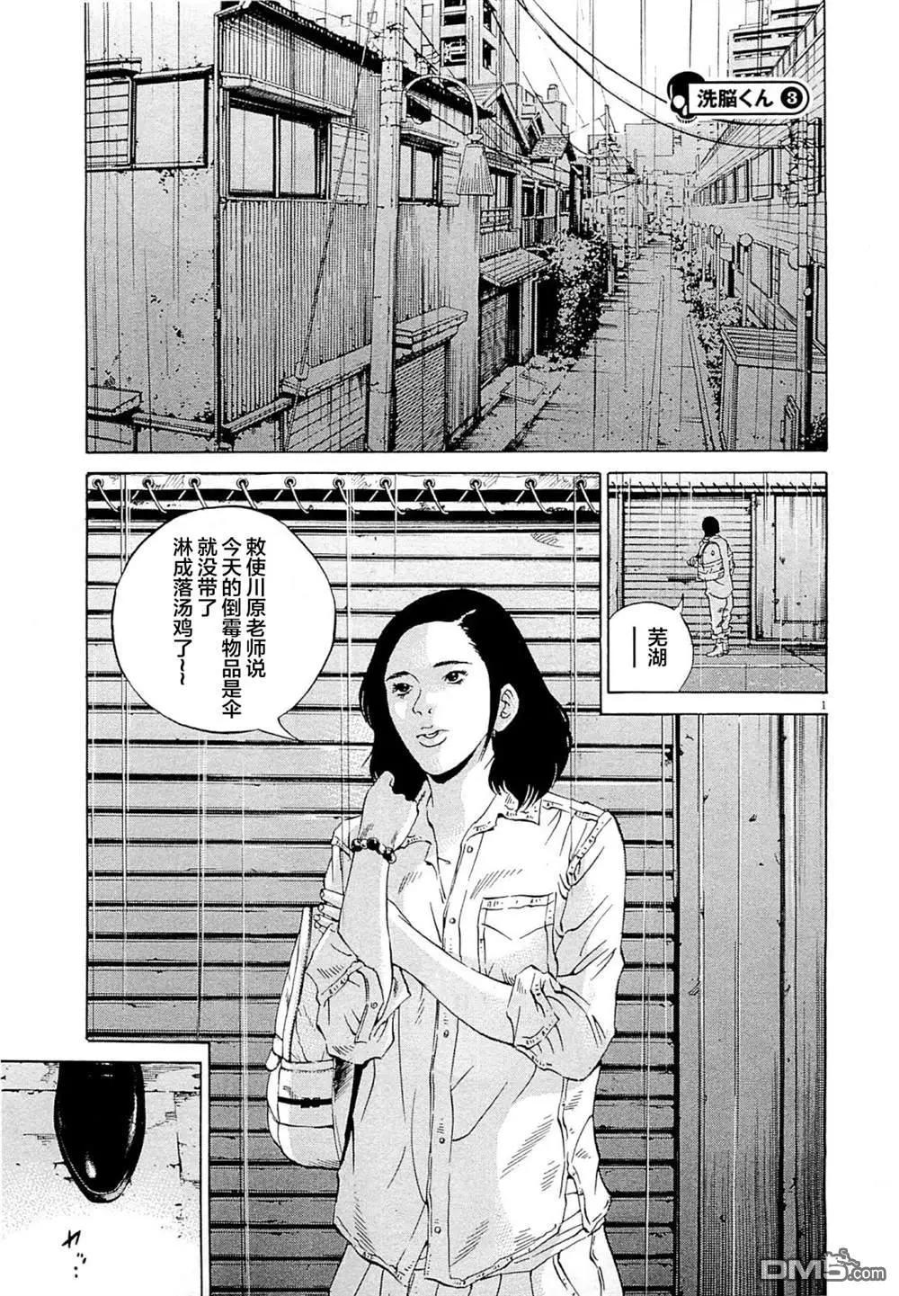 第275话0