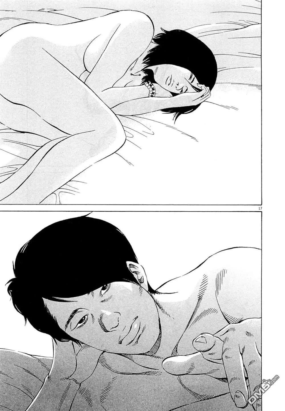第281话16