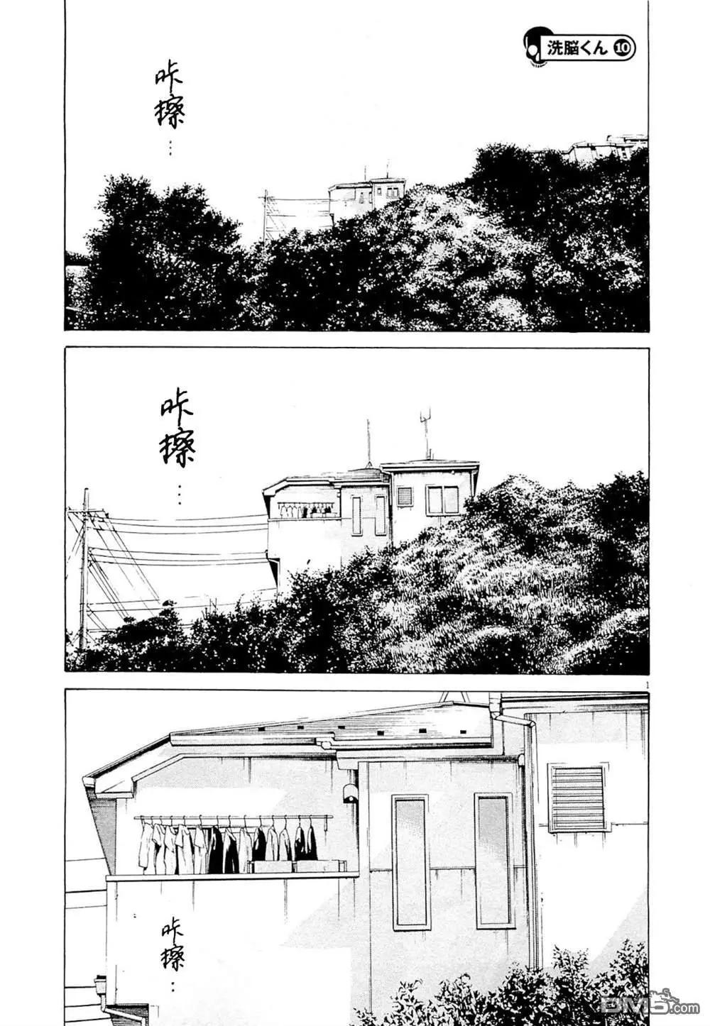 第282话0