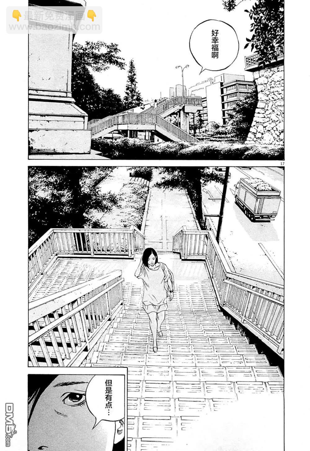 第282话16
