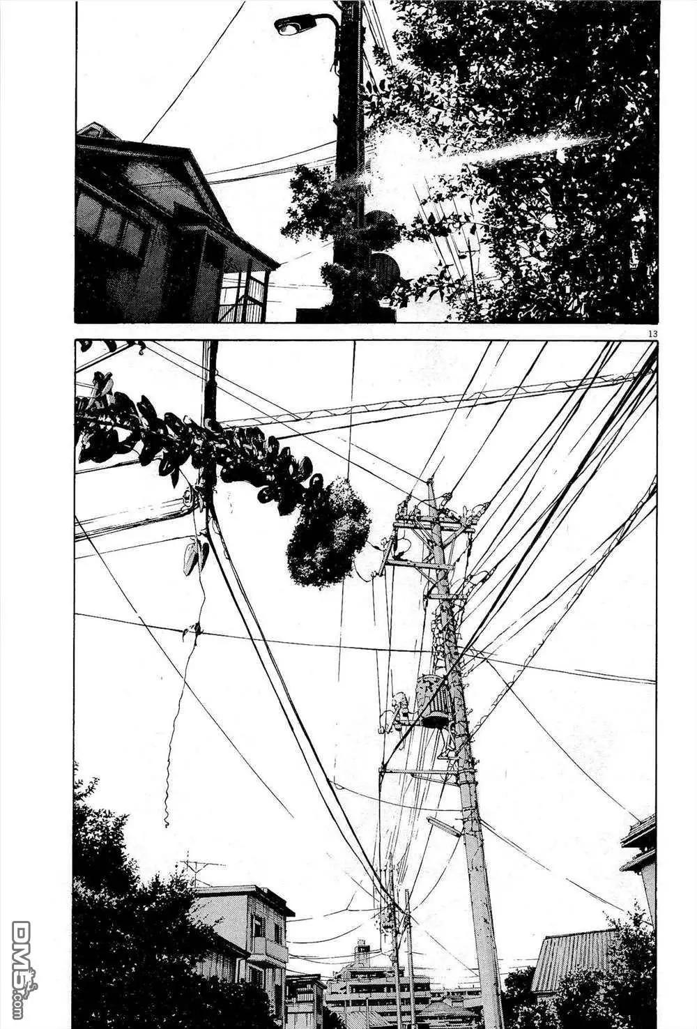 第286话15