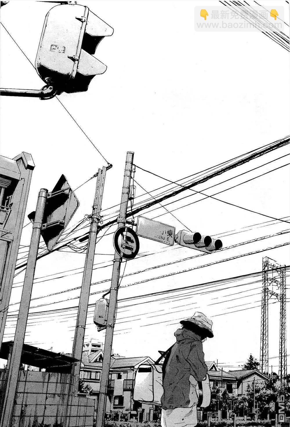 第290话14