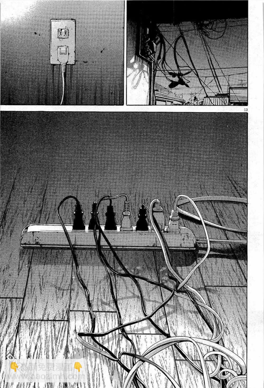 第294话12