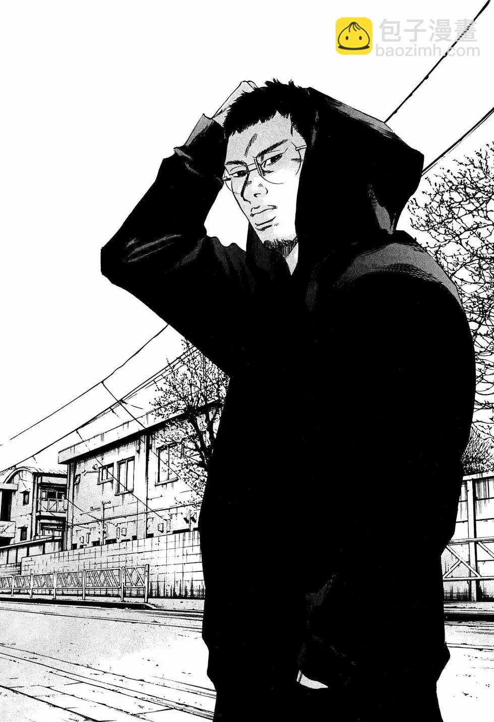 第305话7