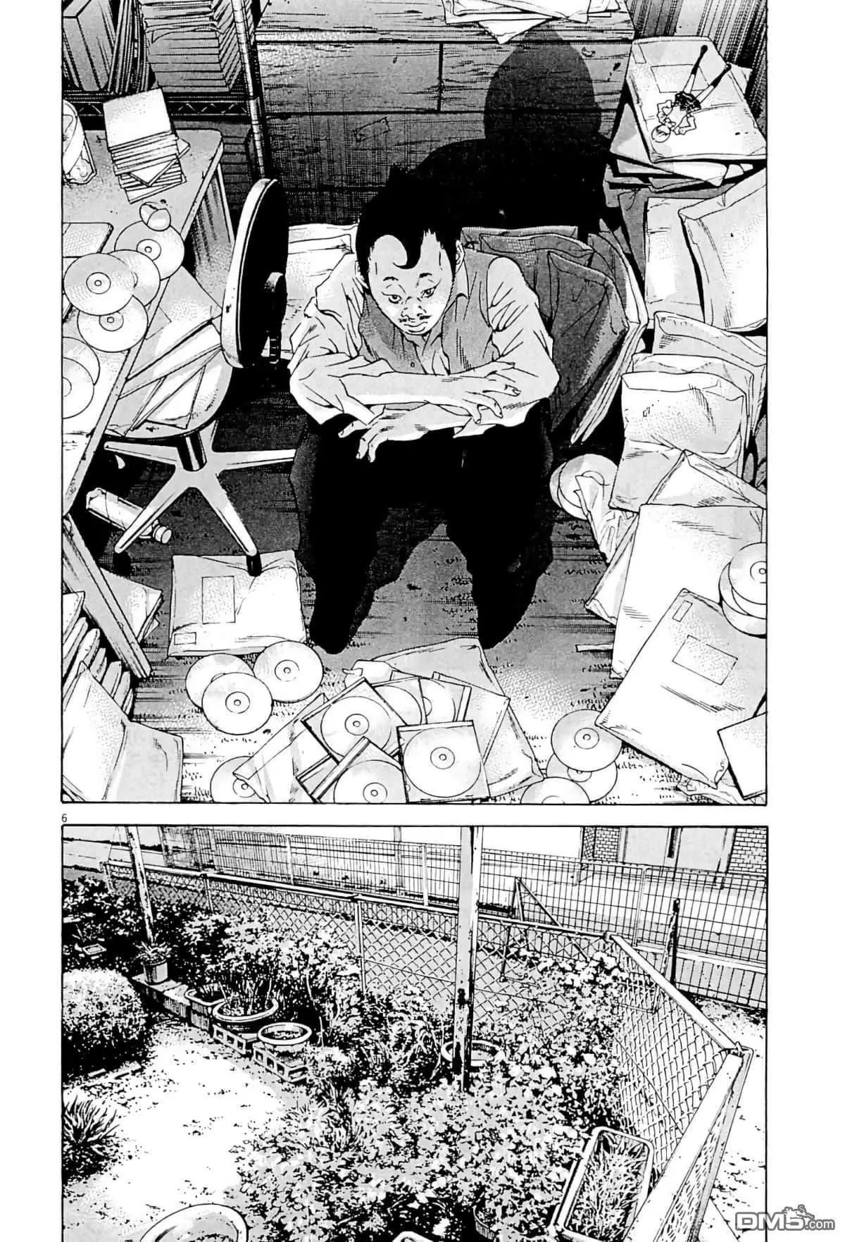 第333话5