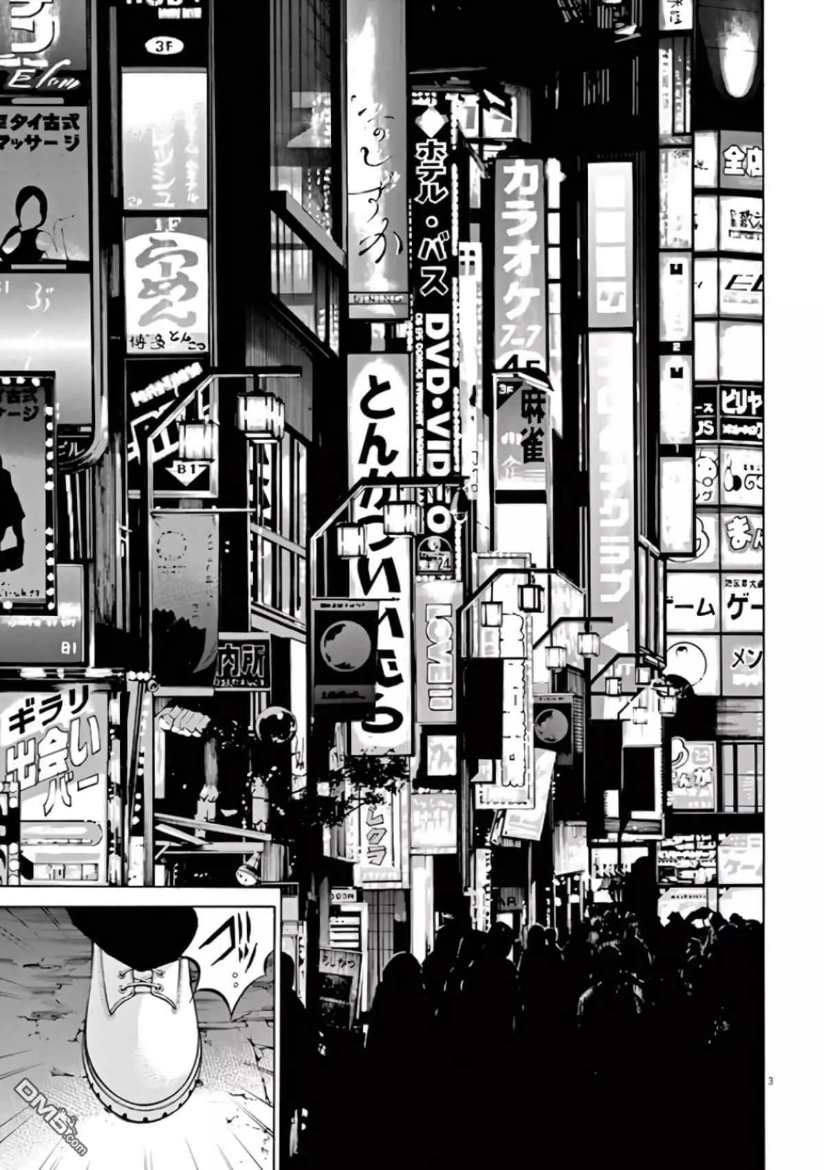 第355话2