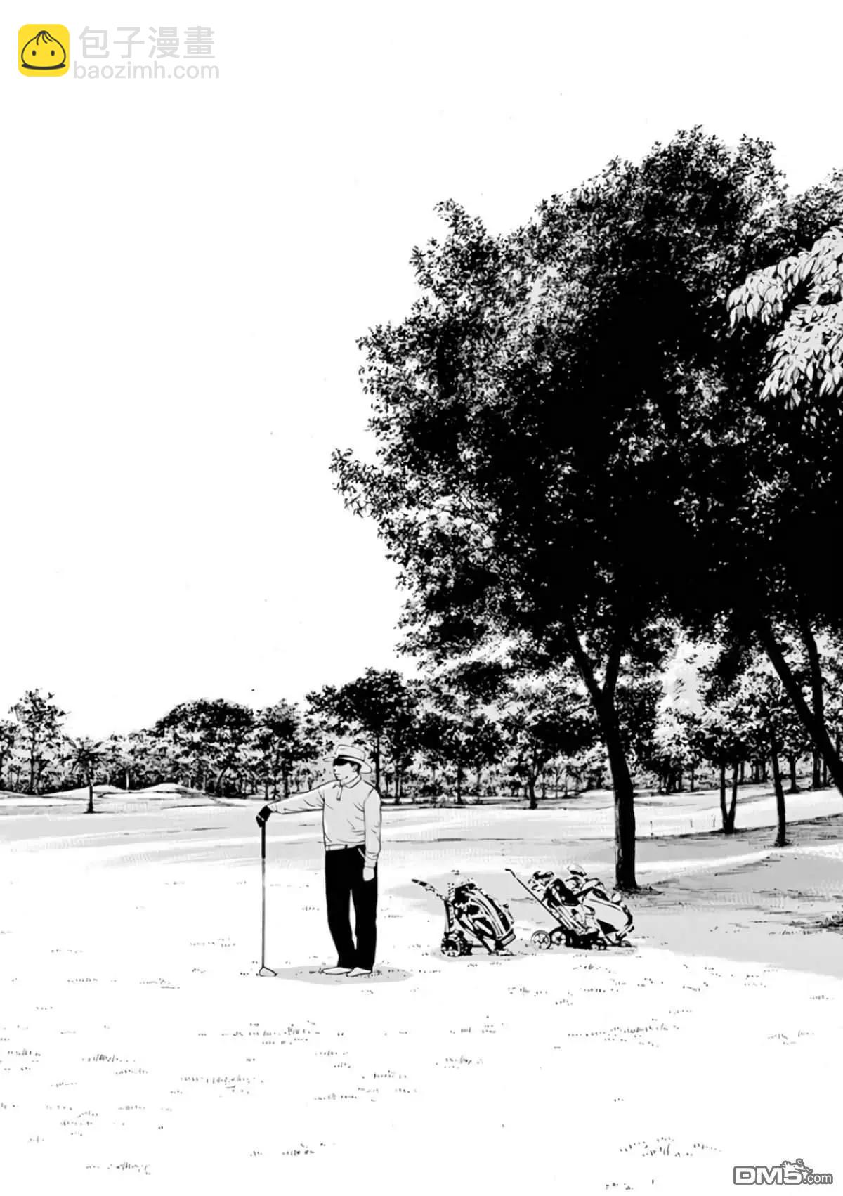 第357话15
