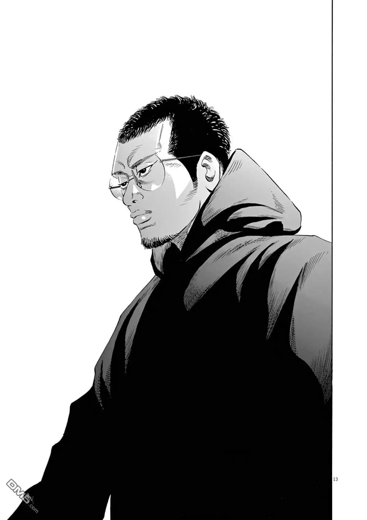 第365话11