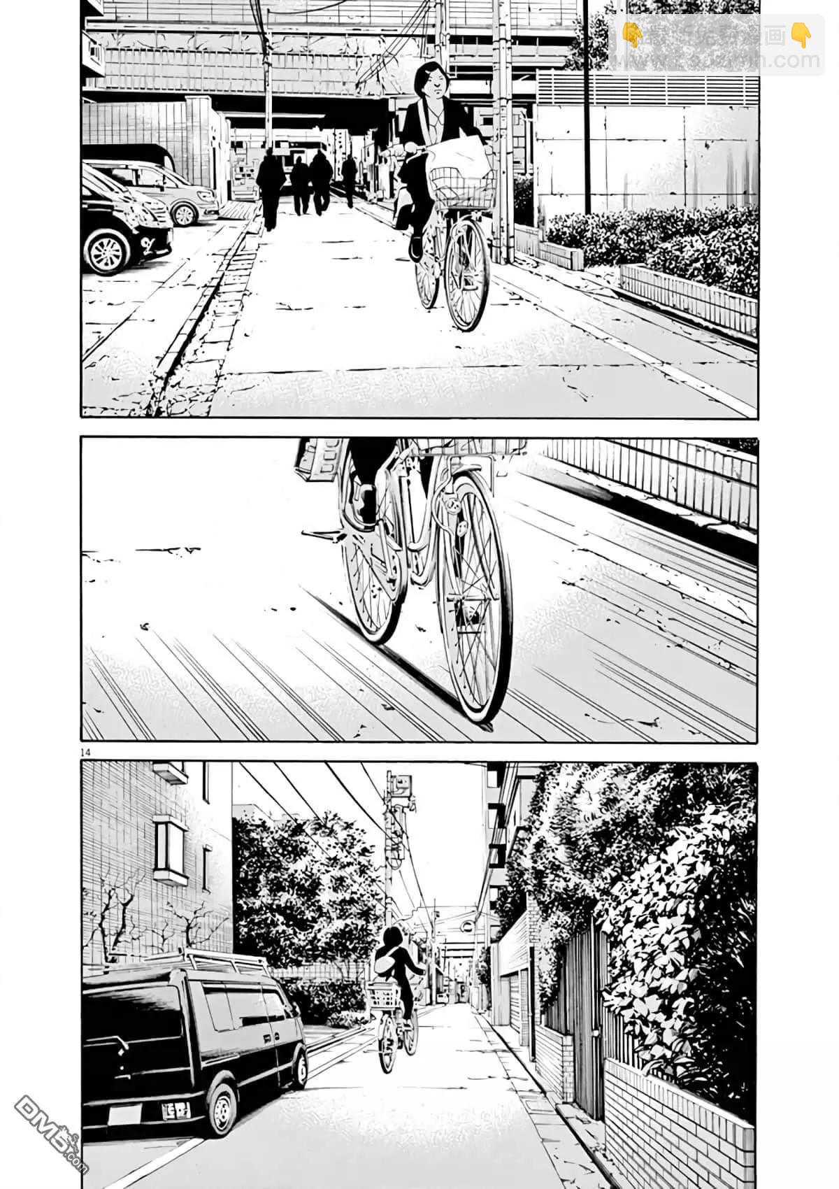 第370话12