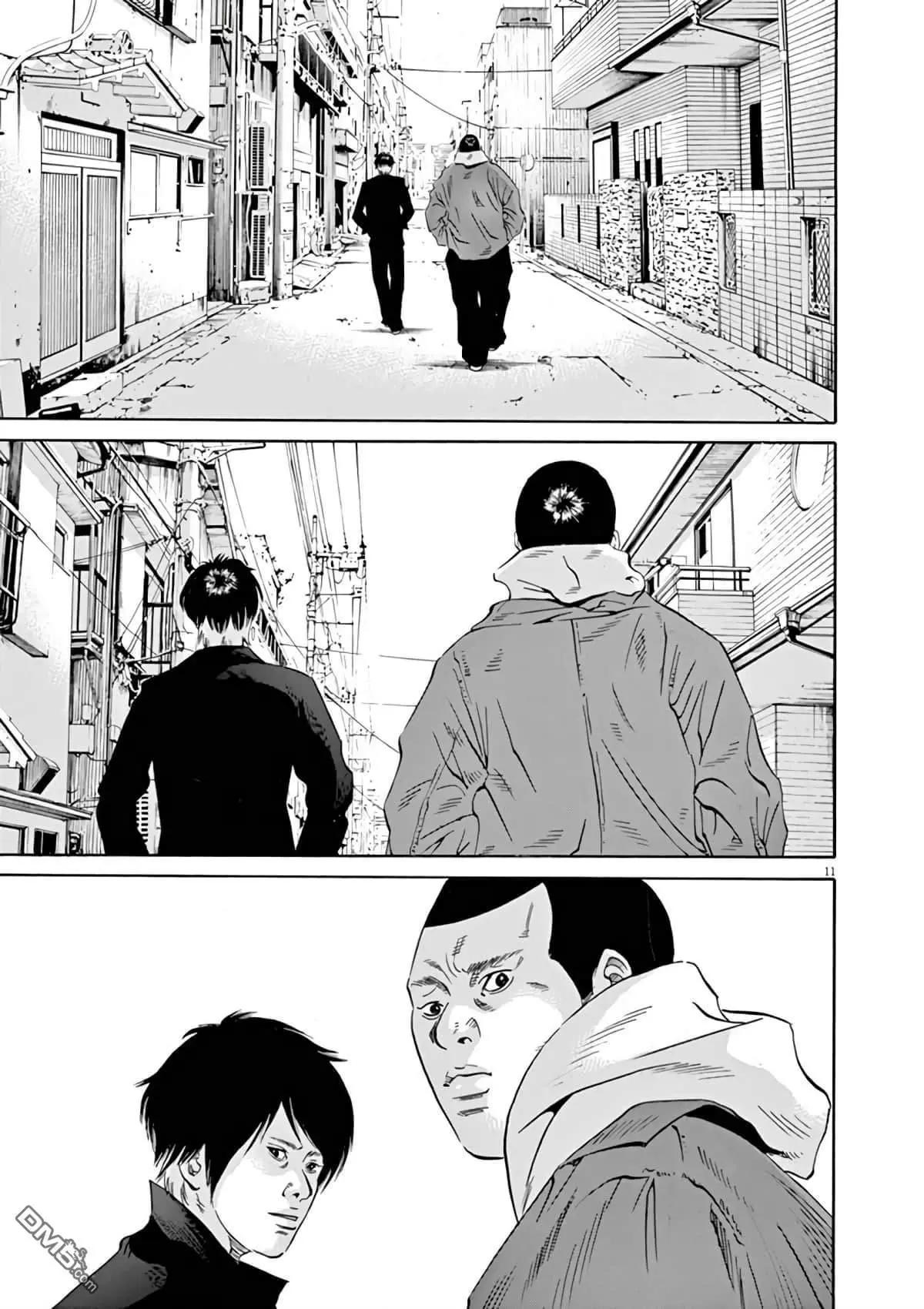 第372话10