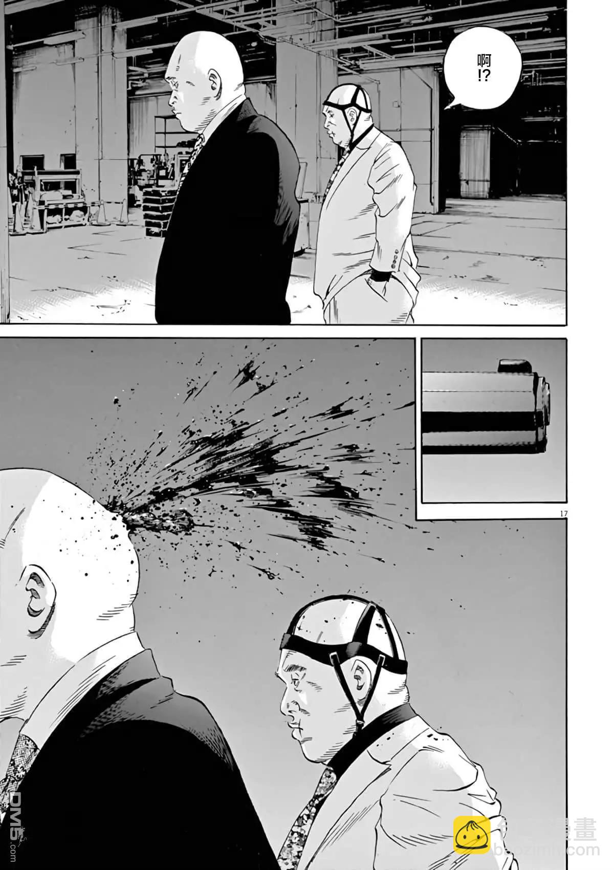 第375话15