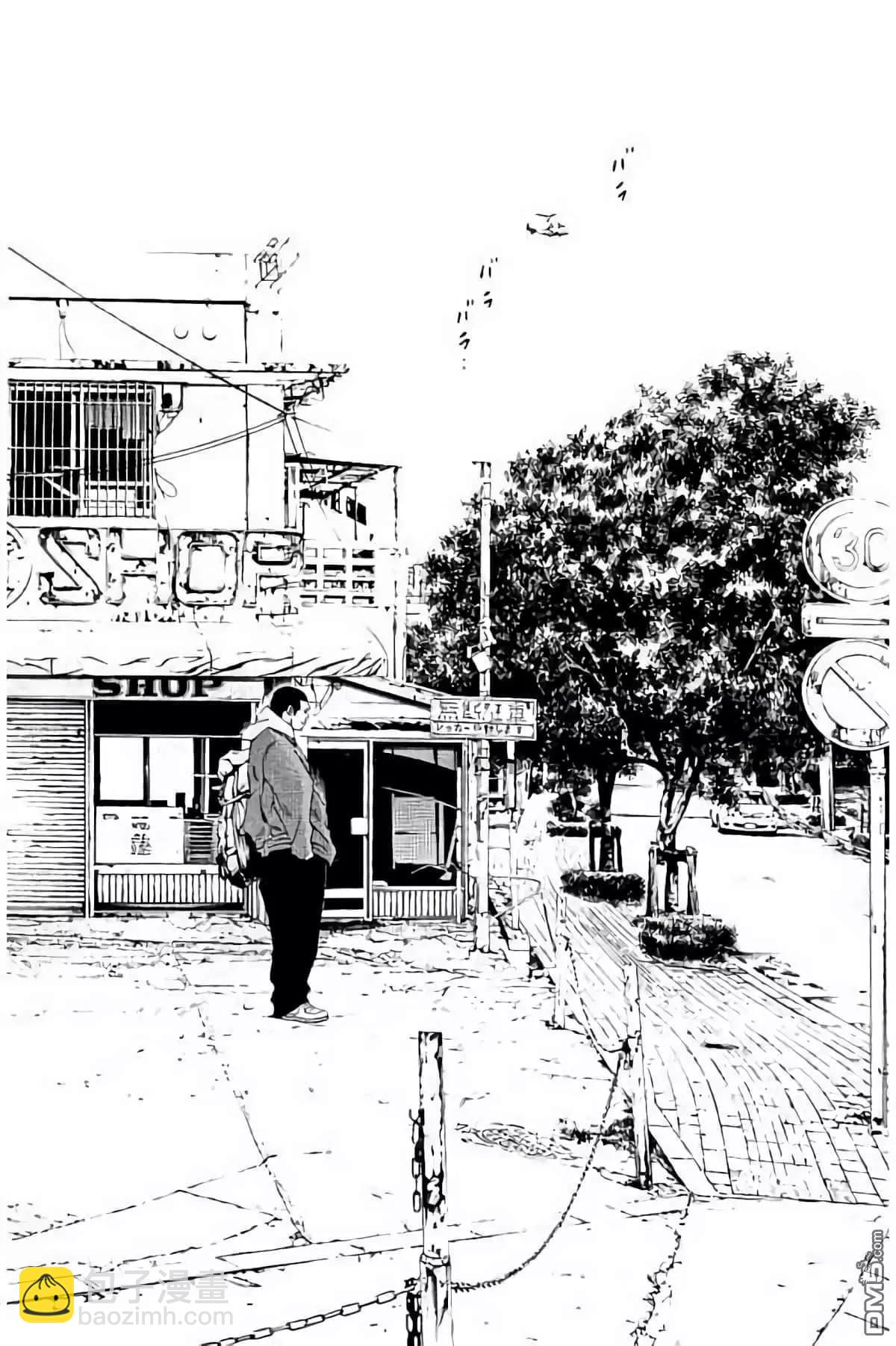 36卷384-393196