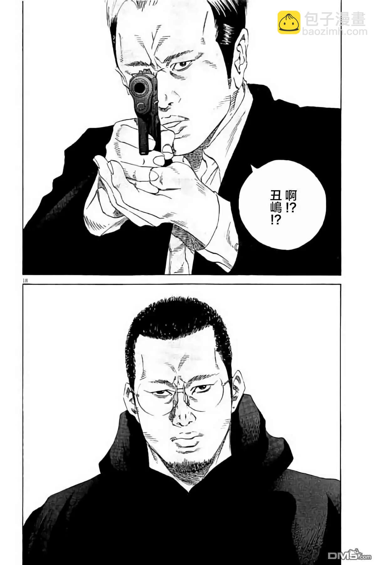 36卷384-39322