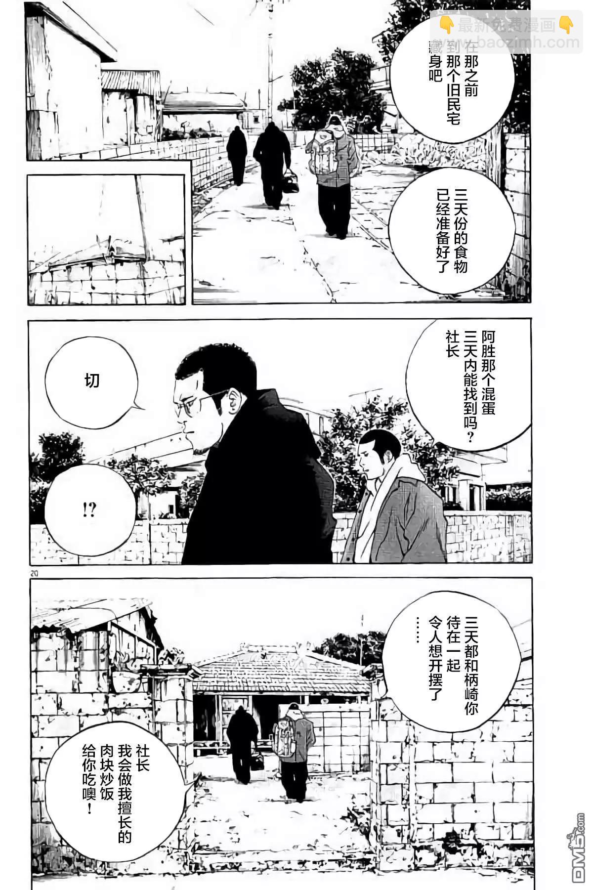 37卷394-40324