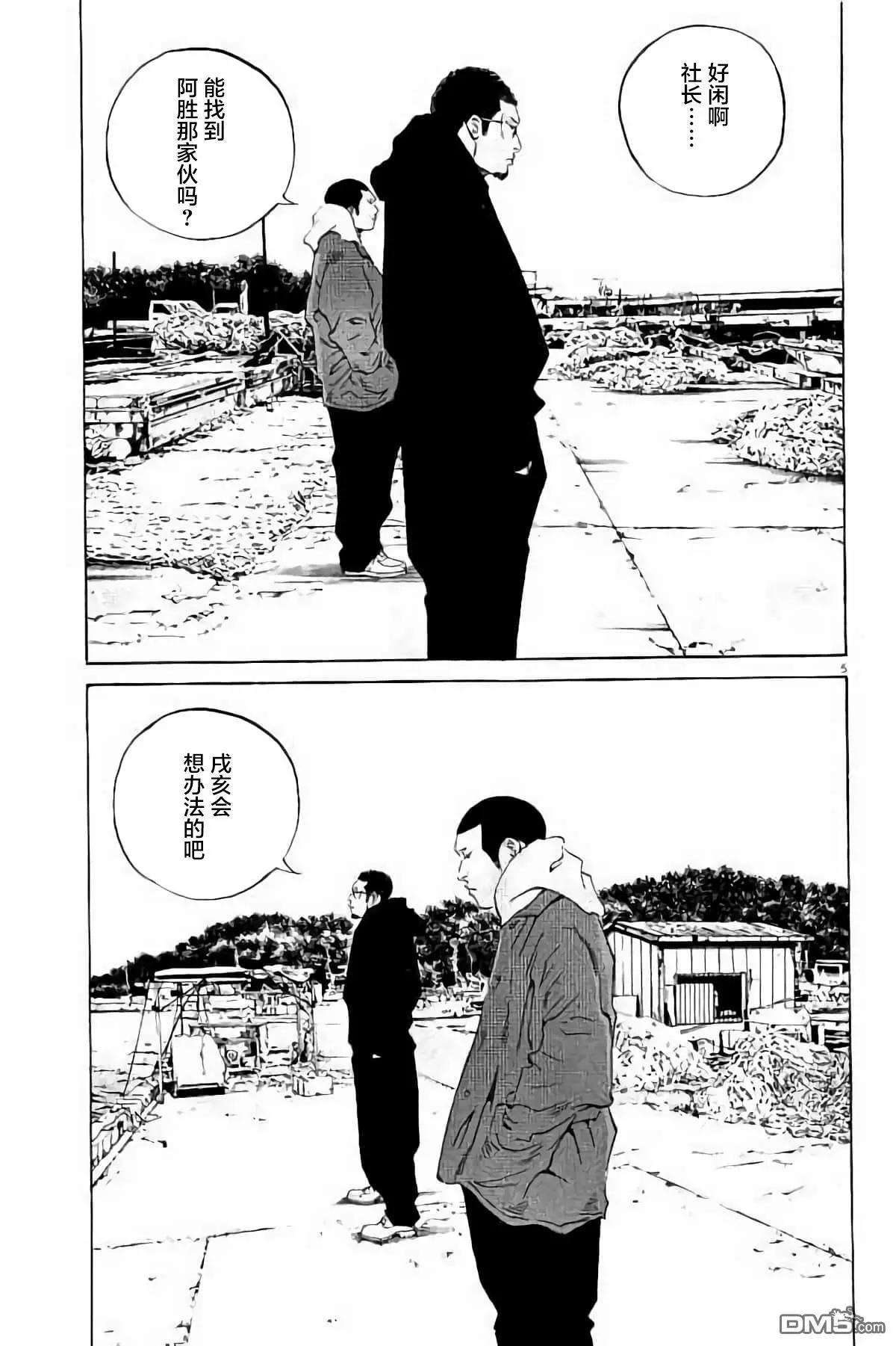 37卷394-40345