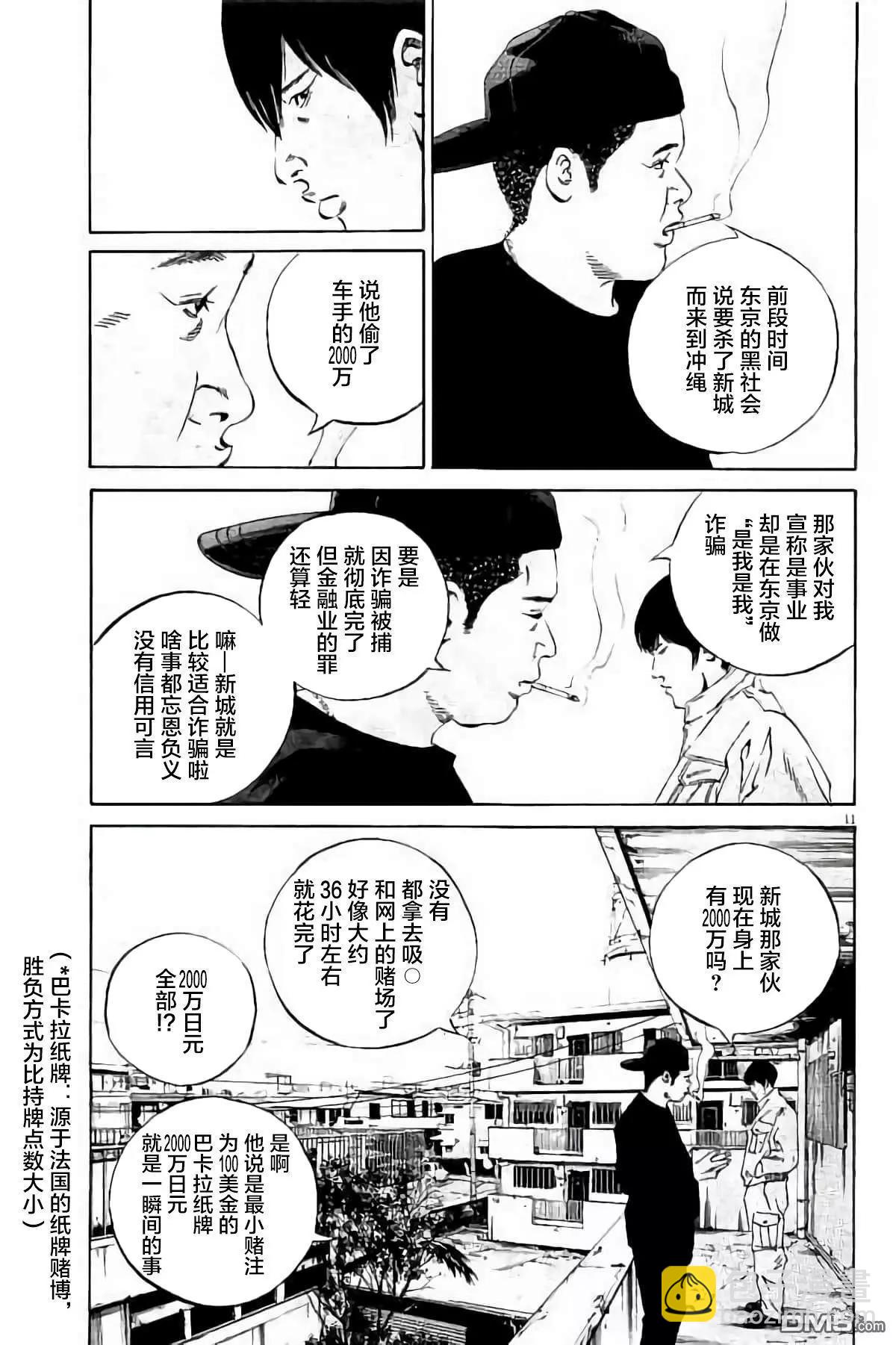 37卷394-40373