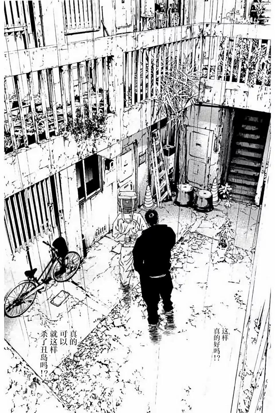 第38卷137