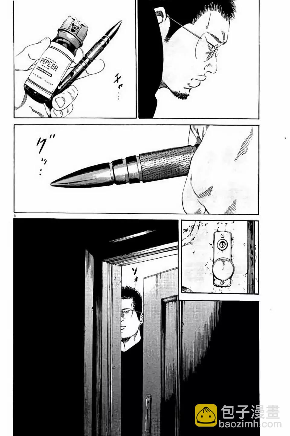第38卷143