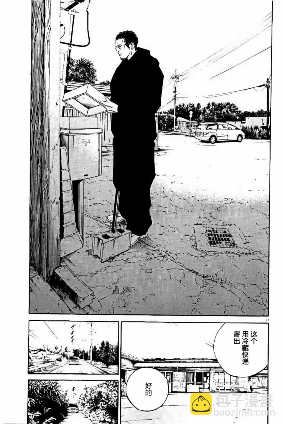 第38卷176