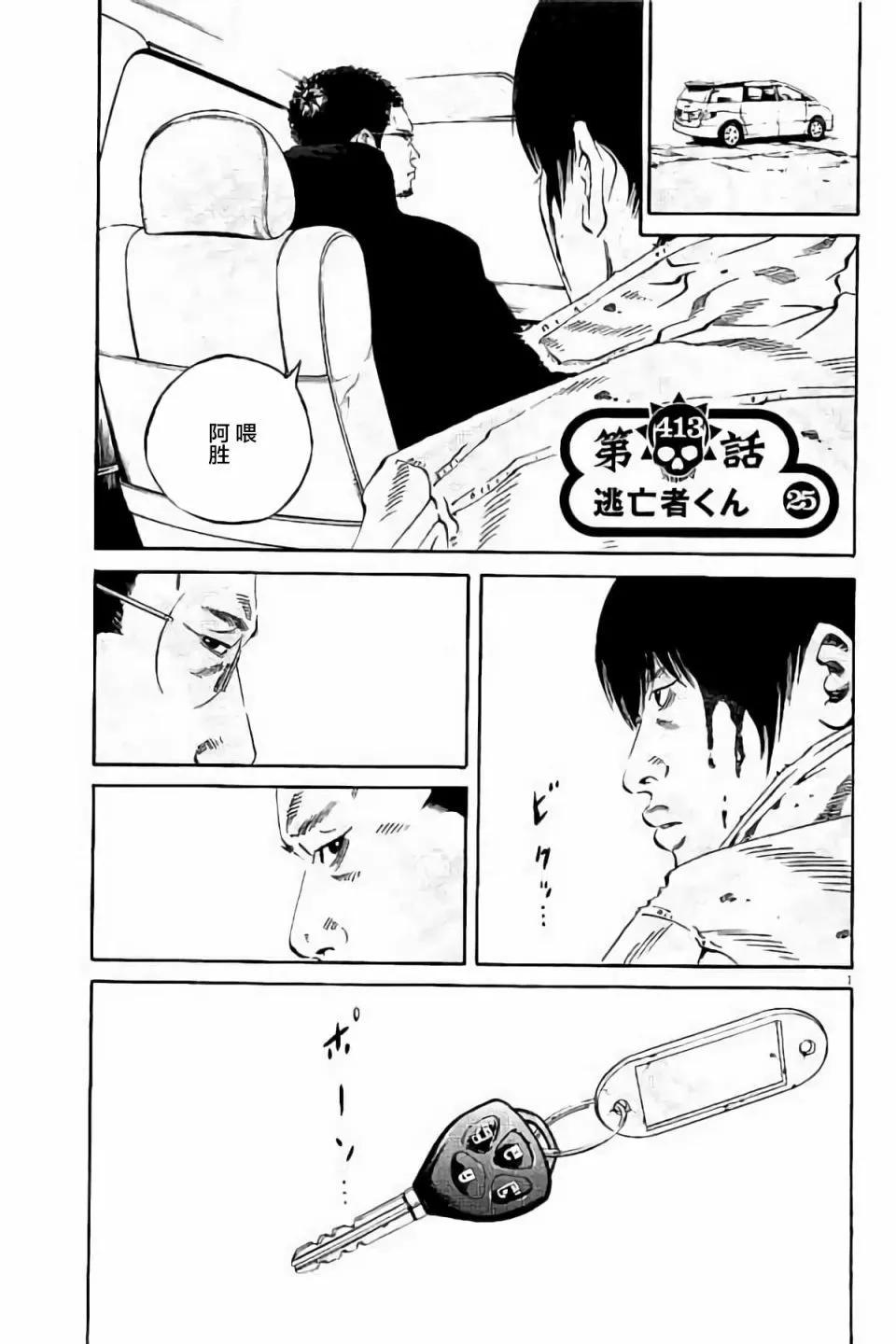 第38卷178