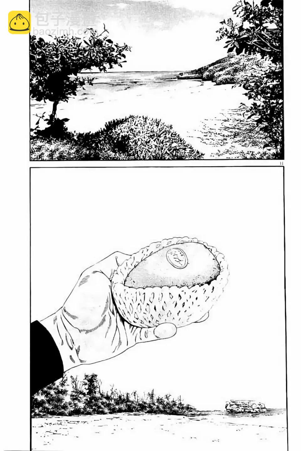 第38卷188