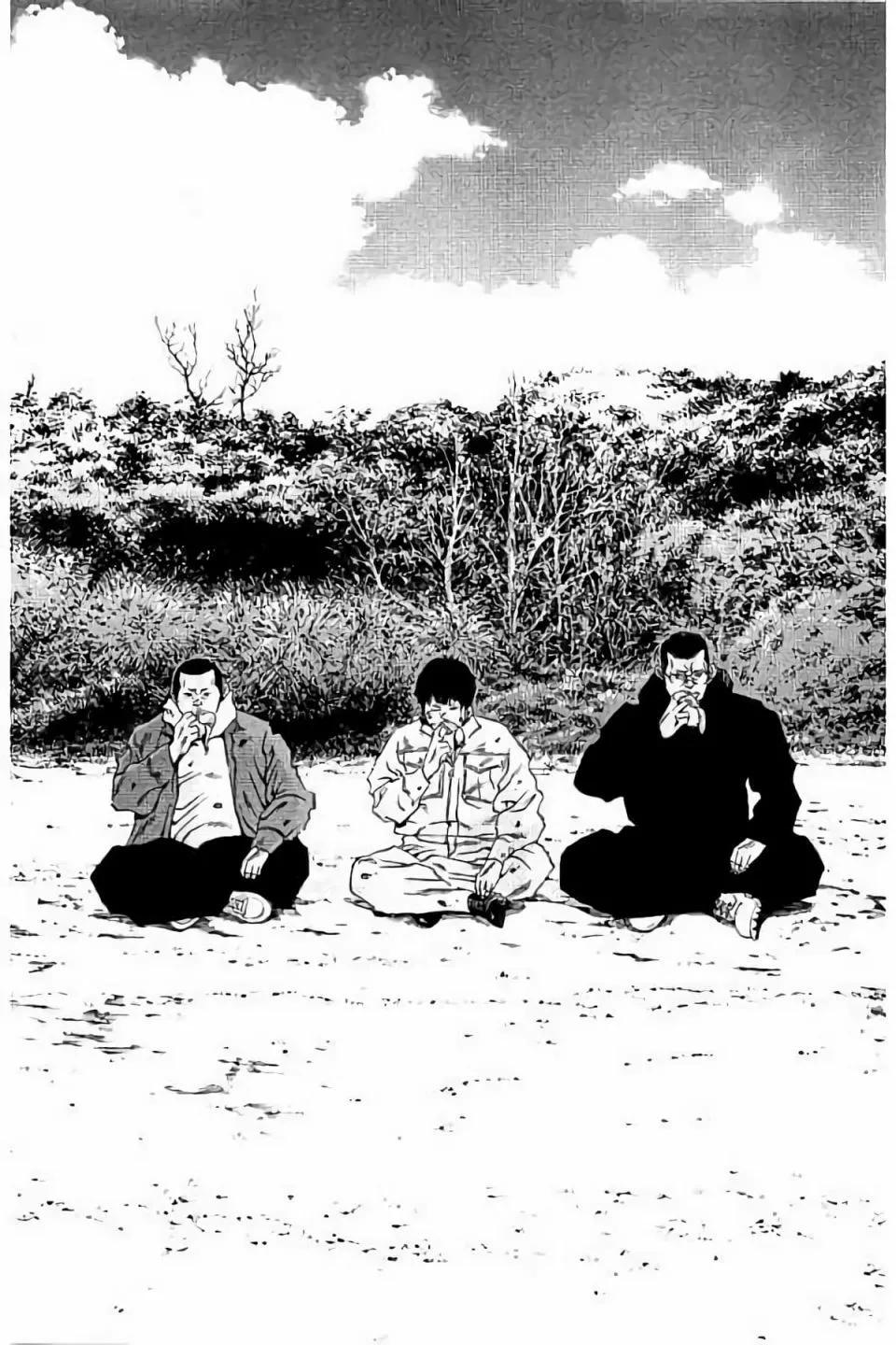 第38卷190